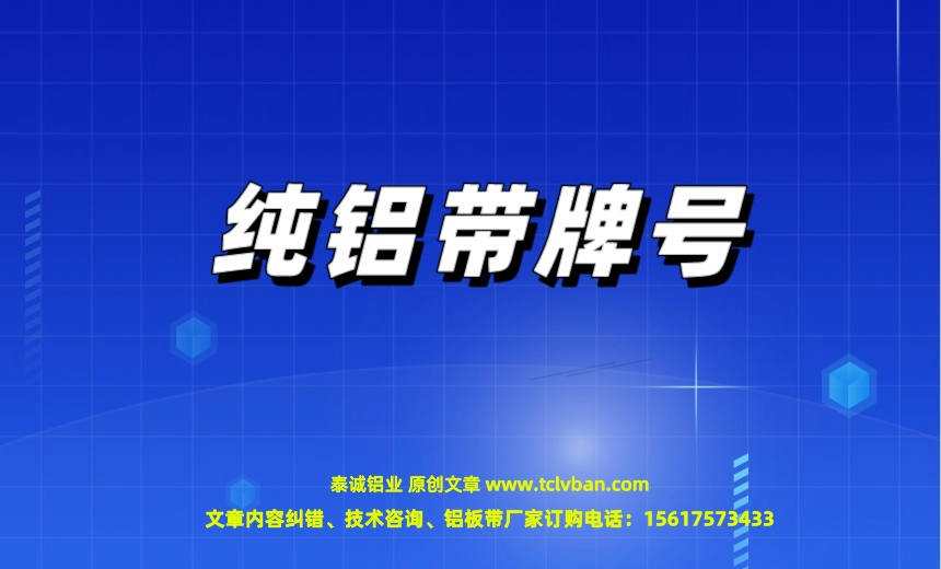 tclvban-文章首圖__2023-06-22+16_15_07.jpeg